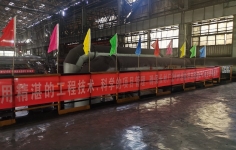 【工程快报】包钢长材厂2#线加热炉超低排放改造EPC总包项目计划近期开工